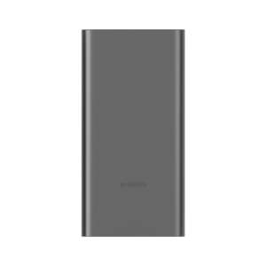 Xiaomi Power Bank 10000mAh
