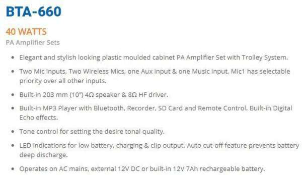 Ahuja BTA-660 with 2 wireless mic, USB, Recording & Battery backup 40 W Bluetooth Tower Speaker - Image 2